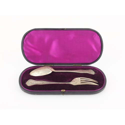 953 - Victorian silver Christening knife and spoon, E H London 1887, 15.5cm in diameter