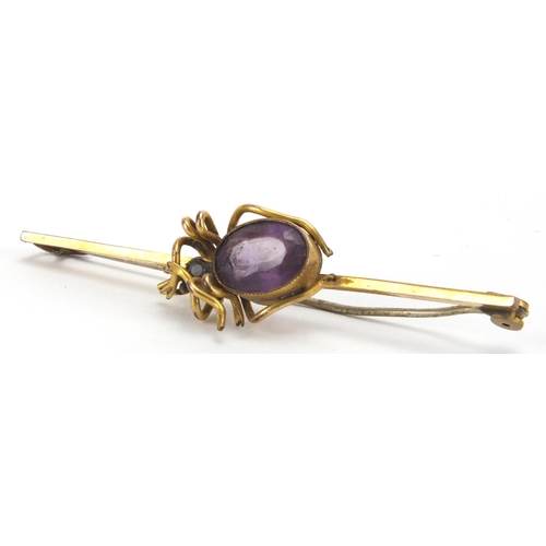 1040 - Vintage jewellery comprising a scarab beetle brooch, agate pendant and gold coloured metal amethyst ... 