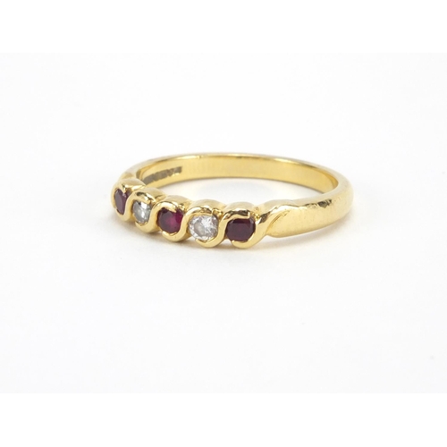 1041 - 18ct gold ruby and diamond half eternity ring set with three rubyies and two diamonds, size N, appro... 