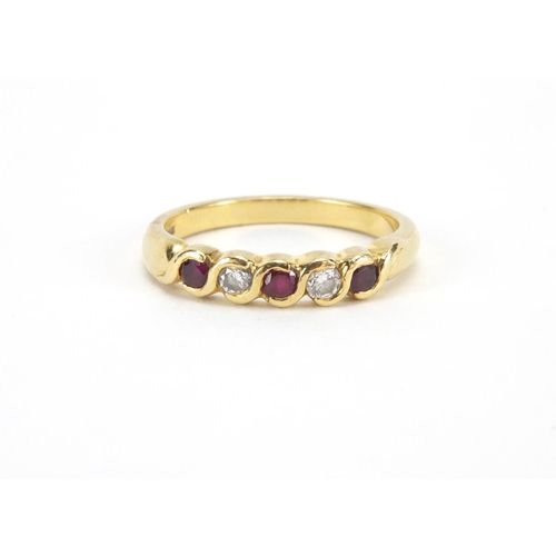 1041 - 18ct gold ruby and diamond half eternity ring set with three rubyies and two diamonds, size N, appro... 