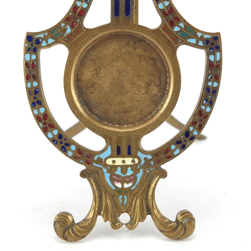 63 - French brass lyre design easel pocket watch stand, with champlevé enamel decoration, 13cm high