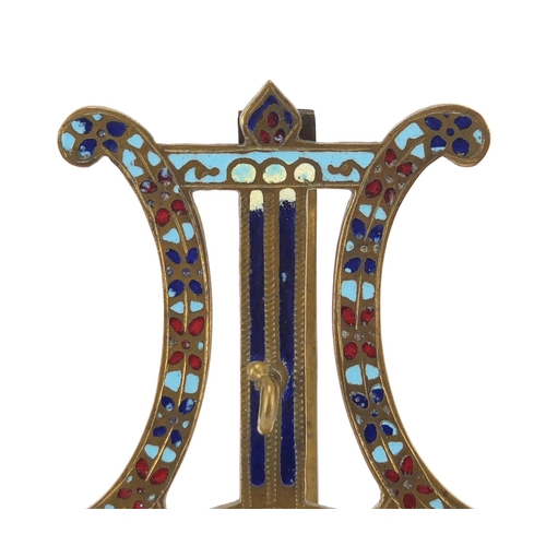 63 - French brass lyre design easel pocket watch stand, with champlevé enamel decoration, 13cm high