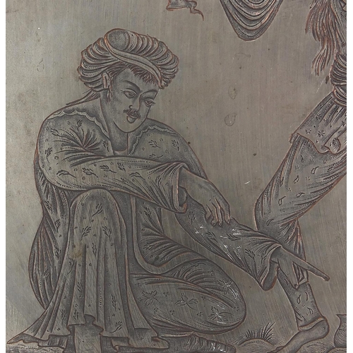 134 - Rectangular silvered copper plate engraved with street sellers, 29.5cm x 24cm