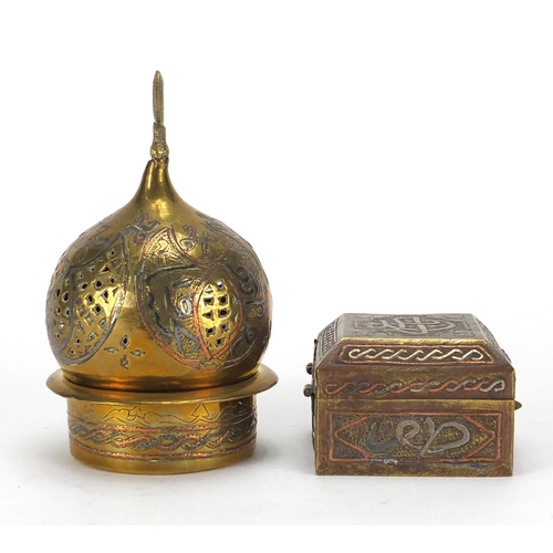 636 - Egyptian Cairoware square box and a spice box both with silver and copper inlay, decorated with scri... 