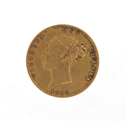 2447 - Victorian 1858 shield back gold half sovereign, 2cm in diameter, approximate weight 4.0g