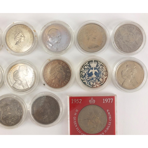 2463 - Predominantly commemorative crowns including 1935 rocking horse crown, 1977 silver crown, five pound... 