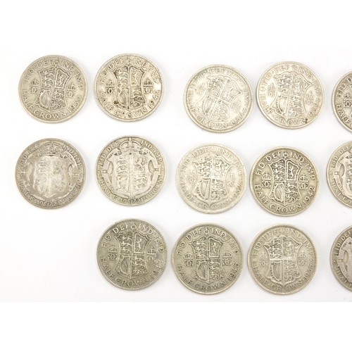 2482 - British pre-decimal pre 1947 half crowns, approximate weight 301.0g