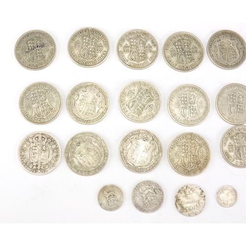 2489 - Victorian and later British coinage including half crowns, approximate weight 250.0g