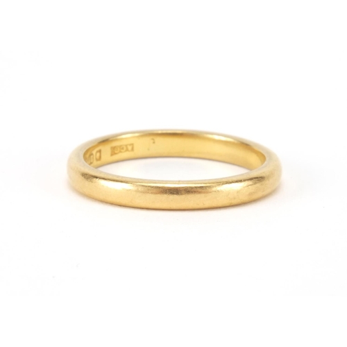 2523 - 22ct gold weeding band, size Q, approximate weight 5.3g