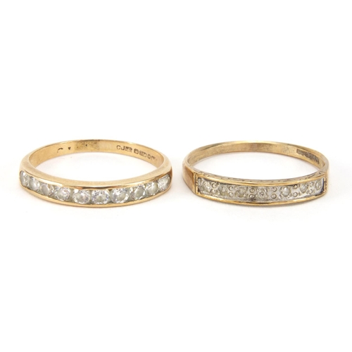 2652 - 9ct gold diamond half eternity ring and a 9ct gold clear stone half eternity ring, both size S, appr... 