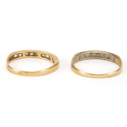 2652 - 9ct gold diamond half eternity ring and a 9ct gold clear stone half eternity ring, both size S, appr... 