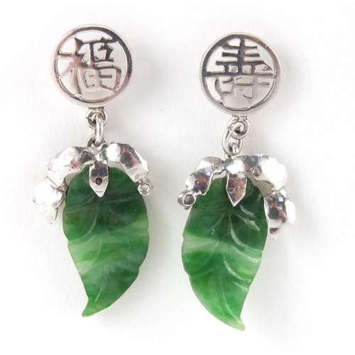 2600 - Pair of Oriental white metal and jade leaf earrings, the backs marked 14k, approximate weight 2.6g