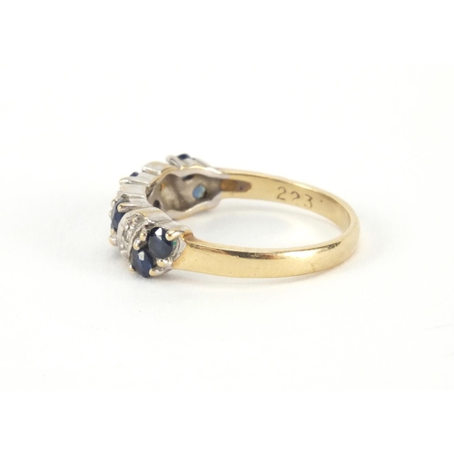 2597 - 9ct gold diamond and sapphire ring, size L, approximate weight 2.4g