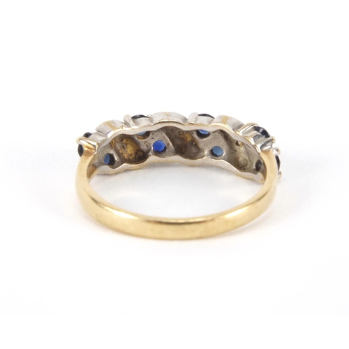 2597 - 9ct gold diamond and sapphire ring, size L, approximate weight 2.4g