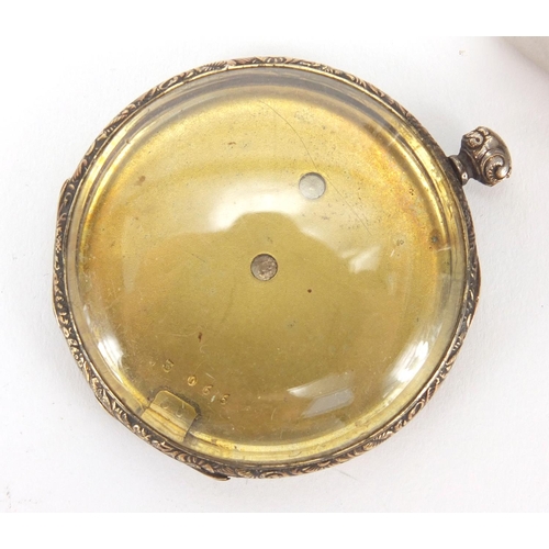 2411 - Rectangular silver vesta and a continental silver and gold pocket watch case with foliate decoration... 