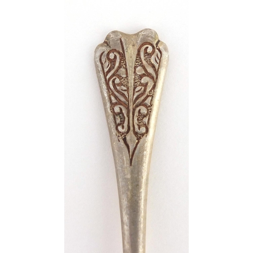 2432 - Set of six silver Eastern teaspoons, 10cm in length, approximate weight 73.5g