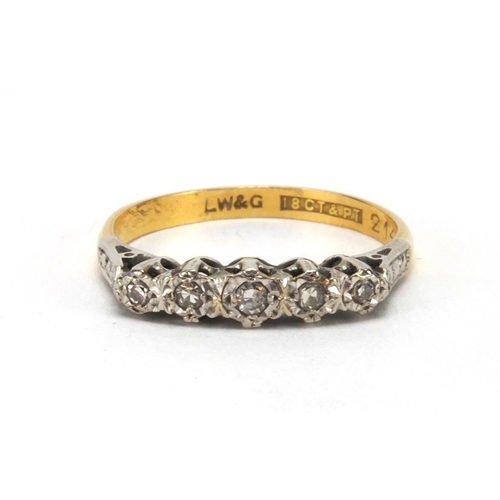 2551 - 18ct gold diamond five stone ring, size P, approximate weight 2.8g