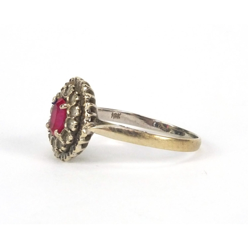 2612 - 18ct gold ring set with pink and clear stones, size O, approximate weight 3.2g