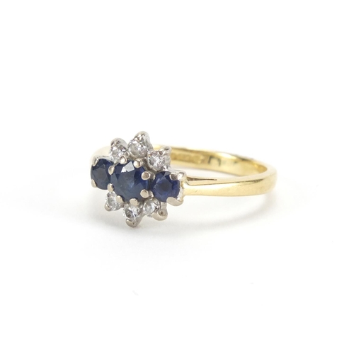 2633 - 18ct gold sapphire and diamond ring, size H, approximate weight 2.5g