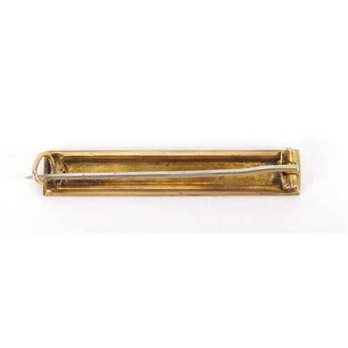 2548 - 9ct gold Mizpah brooch, 3.5cm in length, approximate weight 1.2g