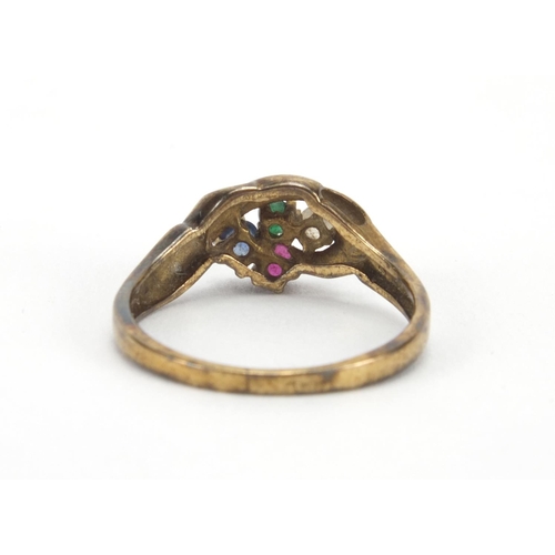 2635 - 9ct gold ring set with colourful stones, size N, approximate weight 1.7g