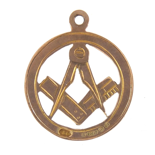 2634 - 9ct gold Masonic pendant, 2cm in diameter, approximate weight 1.2g