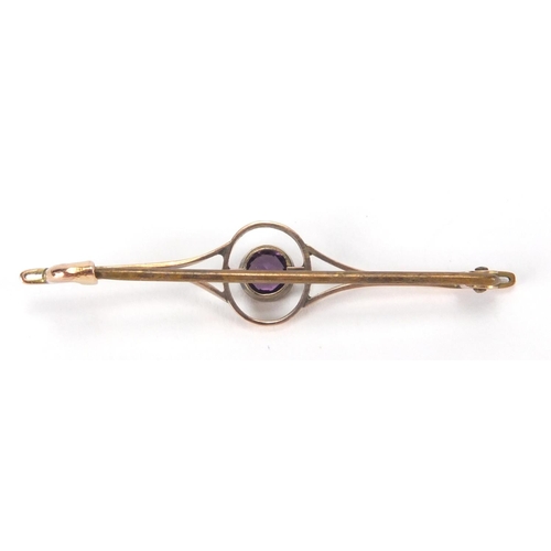 2656 - 9ct gold amethyst bar brooch and a vintage jet and clear stone necklace