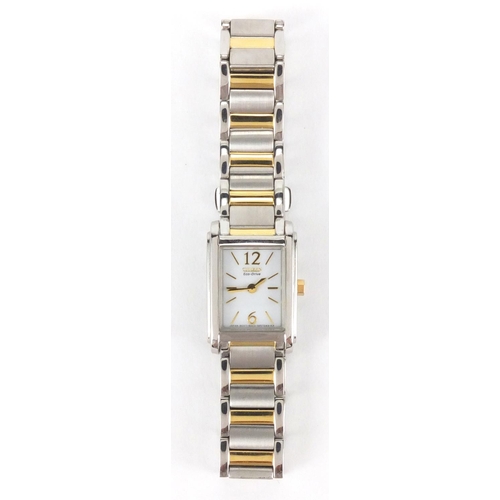 2664 - Philip Mercier ladies watch and jewellery suite, together with a boxed Citizen Eco drive ladies wris... 