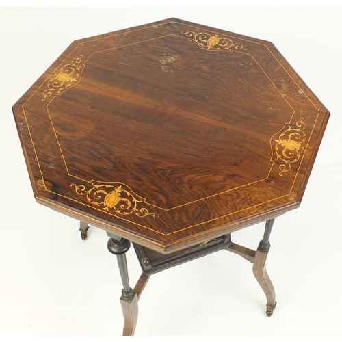 37 - Edwardian inlaid rosewood octagonal occasional table with gallery under tier, 72cm H x 63cm W x 63cm... 