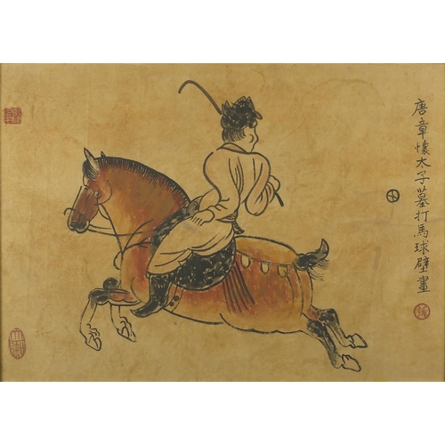 528 - Warrior on horseback, Chinese watercolour, character marks and red seal marks, framed, 53cm x 39cm