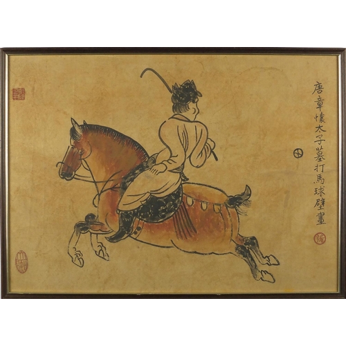 528 - Warrior on horseback, Chinese watercolour, character marks and red seal marks, framed, 53cm x 39cm