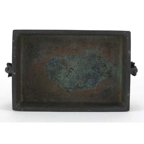 477 - Chinese rectangular bronze planter with twin handles, cast with panels of goldfish, 8cm H x 21.5cm W... 