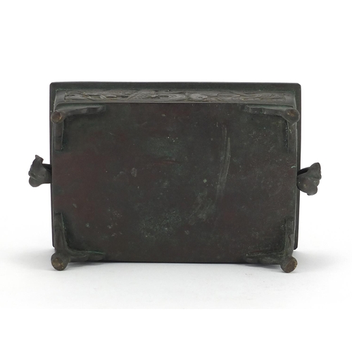 477 - Chinese rectangular bronze planter with twin handles, cast with panels of goldfish, 8cm H x 21.5cm W... 