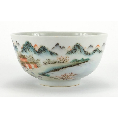 420 - Chinese porcelain bowl, hand painted in the famille rose palette with a continuous river landscape, ... 