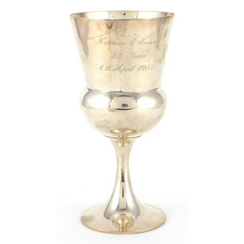 758 - Stylish silver goblet, Mappin & Webb Sheffield 1909, 16cm high, approximate weight 181.0g