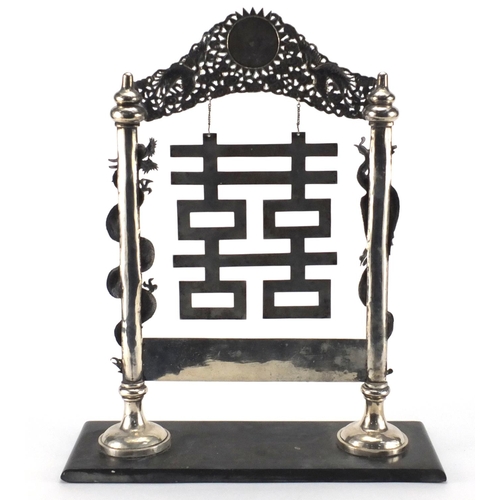 521 - Chinese silver table dinner gong, with dragon and phoenix supports, impressed marks on black slate b... 