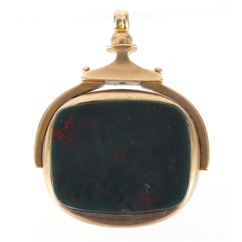 884 - Victorian 9ct gold bloodstone and Cornelian spinner fob, 2.7cm high, approximate weight 5.5g