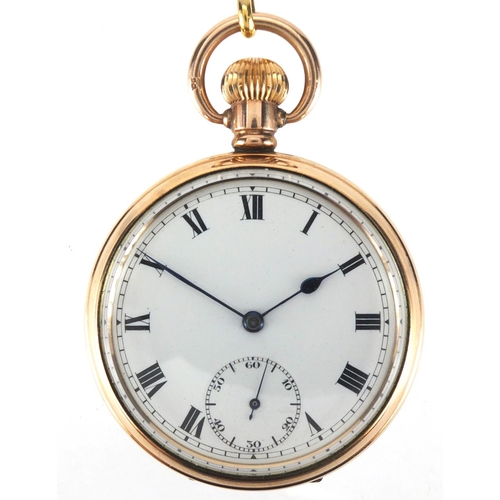 973 - Gentleman's gold plated open face pocket watch, 5cm in diameter, with cloth and gold coloured metal ... 