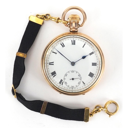 973 - Gentleman's gold plated open face pocket watch, 5cm in diameter, with cloth and gold coloured metal ... 