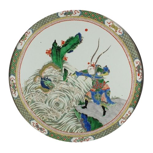411 - Circular Chinese porcelain panel, hand painted in the famille verte palette with a central panel of ... 