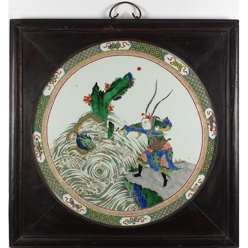 411 - Circular Chinese porcelain panel, hand painted in the famille verte palette with a central panel of ... 