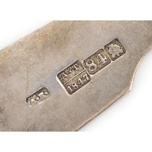 790 - Pair of Russian silver tablespoons, stamped A.E. 1847 A.T, 22.5cm in length, approximate weight 152.... 