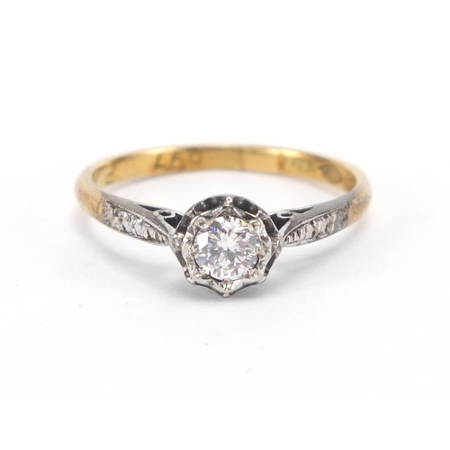 871 - 18ct gold diamond solitaire ring, size O, approximate weight 2.7g