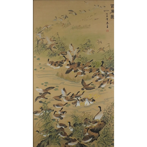 526 - Gaggle of geese, Chinese watercolour onto silk, red seal marks and script, framed, 108cm x 60cm