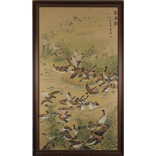 526 - Gaggle of geese, Chinese watercolour onto silk, red seal marks and script, framed, 108cm x 60cm