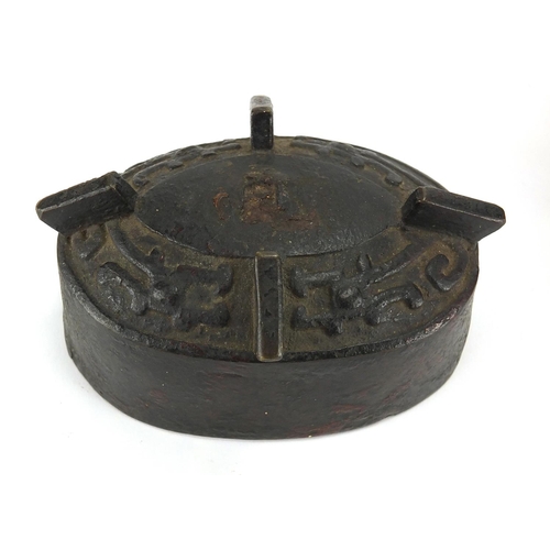 468 - Antique Chinese archaic bronze wine vessel having a stylised bands, with remnants of red paint, 19.5... 