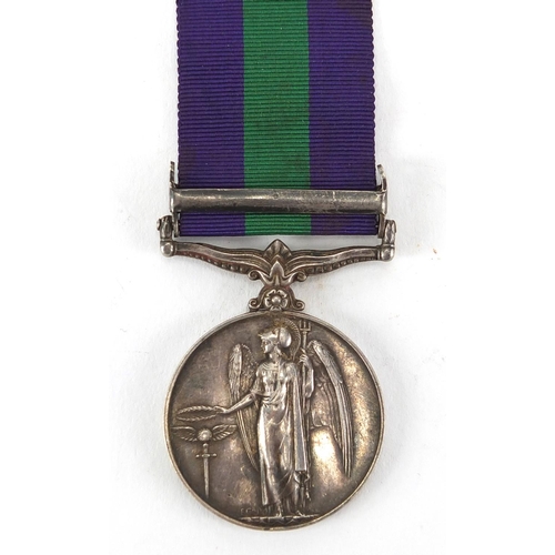 304 - British Military World War II George VI general service medal with Palestine bar with box awarded to... 