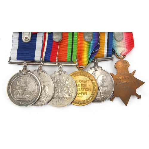 287 - British Military World War I and World War II medal group and related Militaria, relating to PTE C H... 