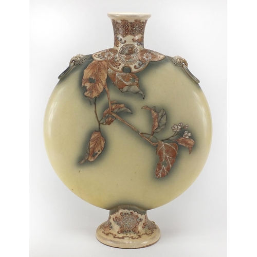452 - Large Japanese Satsuma pottery moon flask, with elephant head handles, hand painted with flowers, 48... 