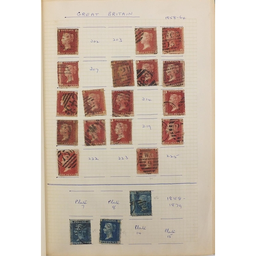 188 - Victorian and later British stamps including penny reds and two penny blues, arranged in an album